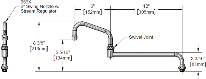 T&S Brass (018389-40) 18in Double-Joint Swing Nozzle x/ 059X 6in Nozzle (Front Section) additional product graphic